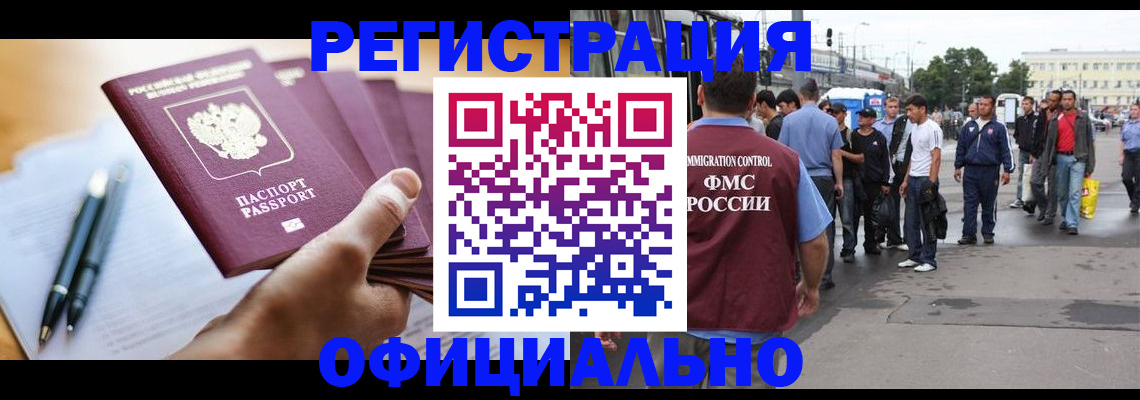 прописка поиск в Тетюшах