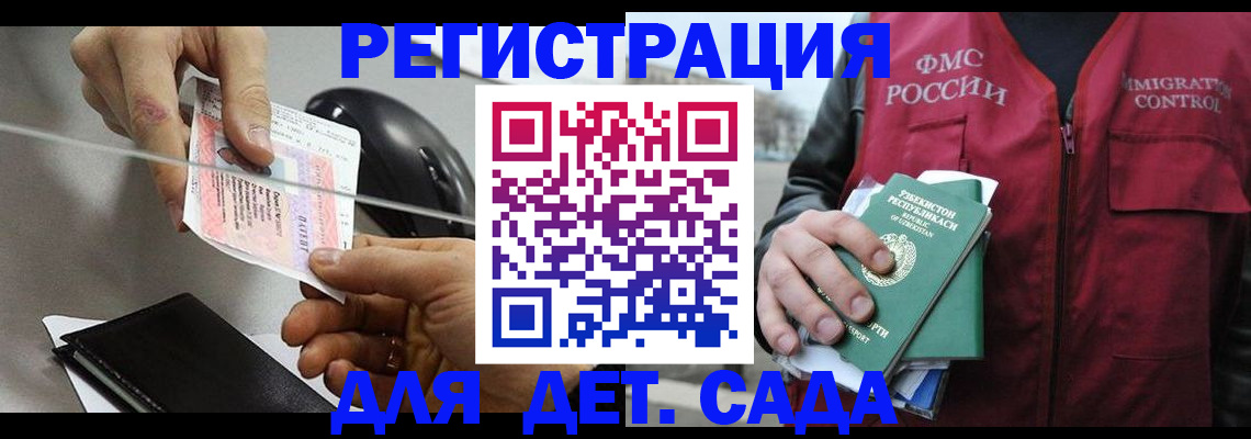 прописка поиск в Тетюшах